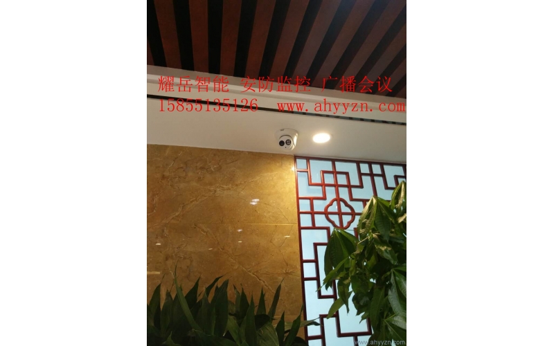 安徽中瀚建設集團 綜合布線系統(tǒng)