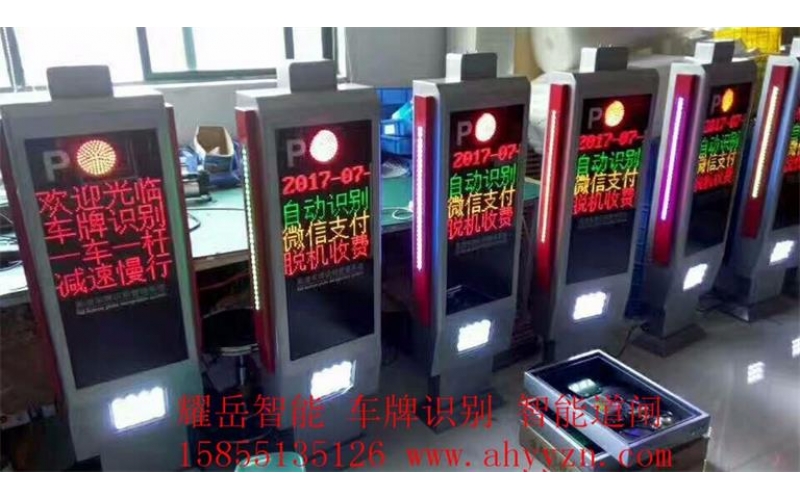 淮南停車(chē)場(chǎng)管理系統(tǒng) 停車(chē)場(chǎng)收費(fèi)系統(tǒng)