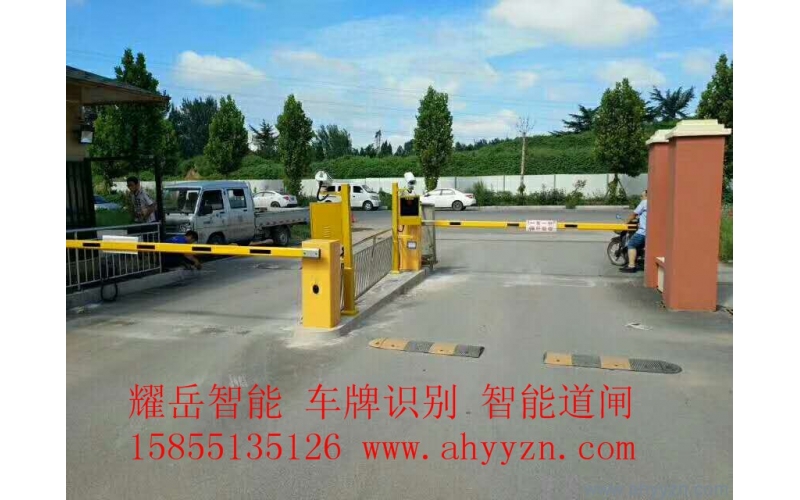 六安小區(qū)停車場管理系統(tǒng) 停車場收費系統(tǒng)安裝